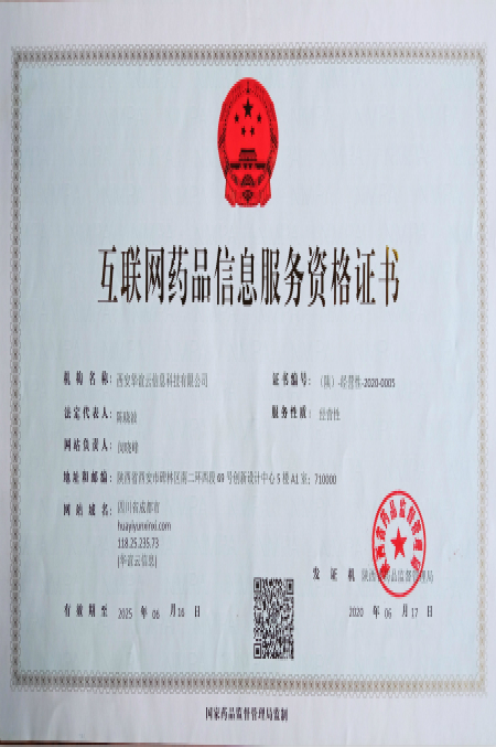 暑假期间眼镜店活动怎么做？眼镜店活动方案策