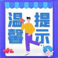 2020.08系统更新详情（2），请查收！