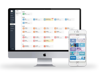 眼镜店管理系统